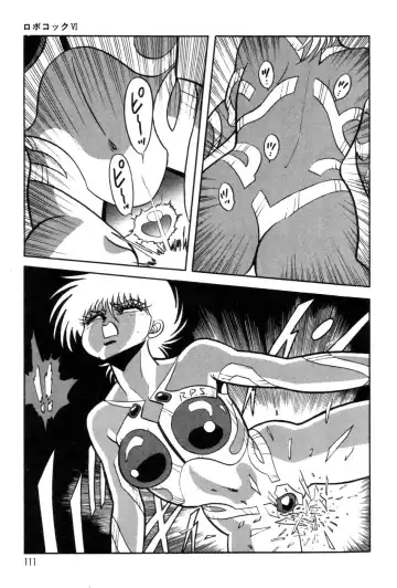 [Kisaragi Mitsuo] Robo Cock Fhentai - Page 114