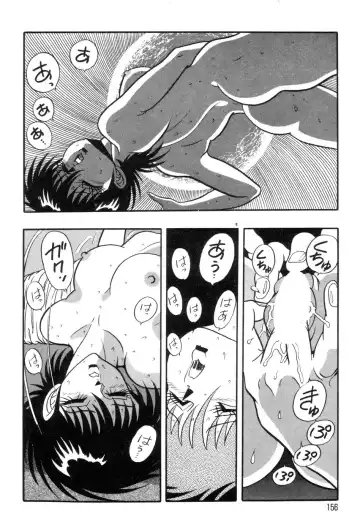 [Kisaragi Mitsuo] Robo Cock Fhentai - Page 159