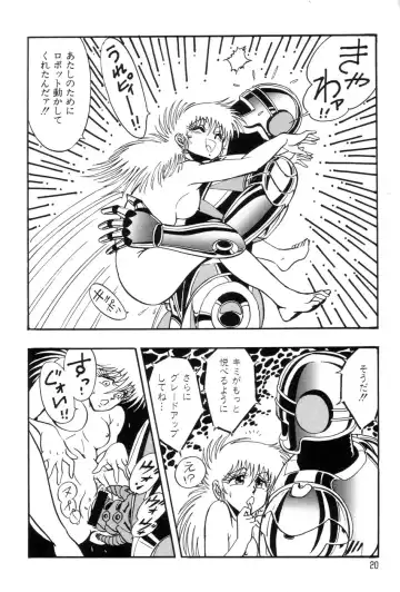[Kisaragi Mitsuo] Robo Cock Fhentai - Page 23