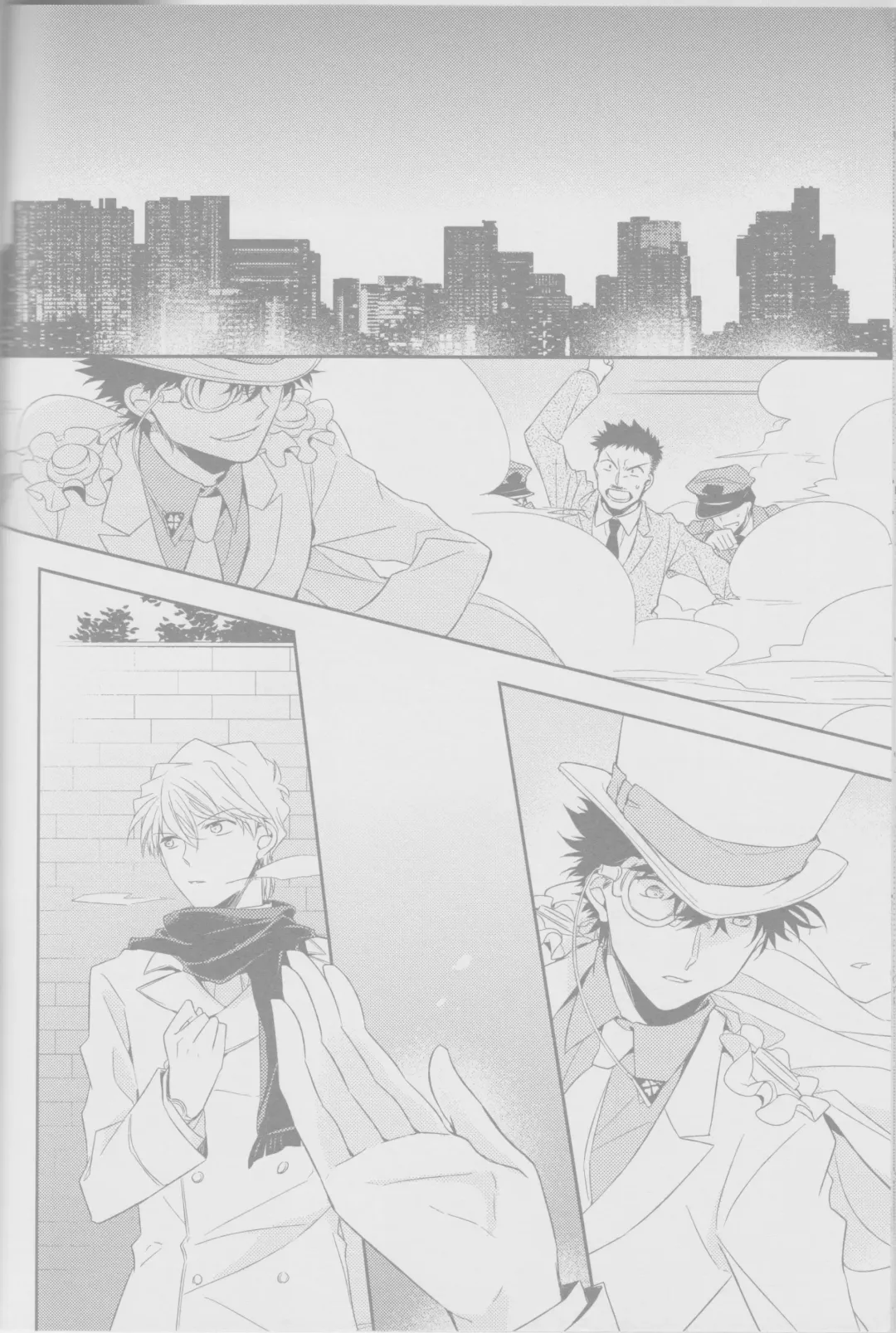 Cold Night Fhentai - Page 25