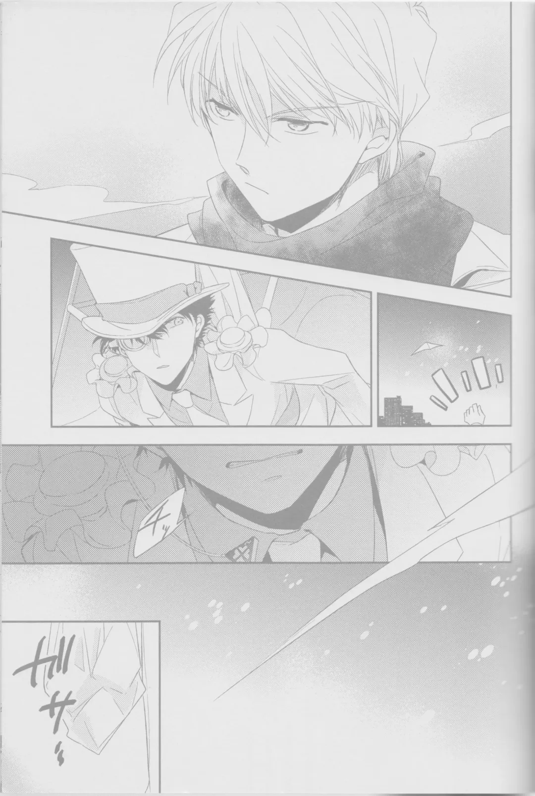 Cold Night Fhentai - Page 26