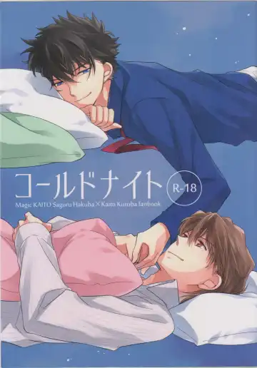 Read Cold Night - Fhentai