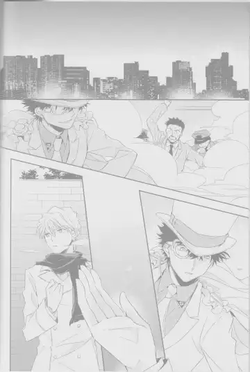 Cold Night Fhentai - Page 25