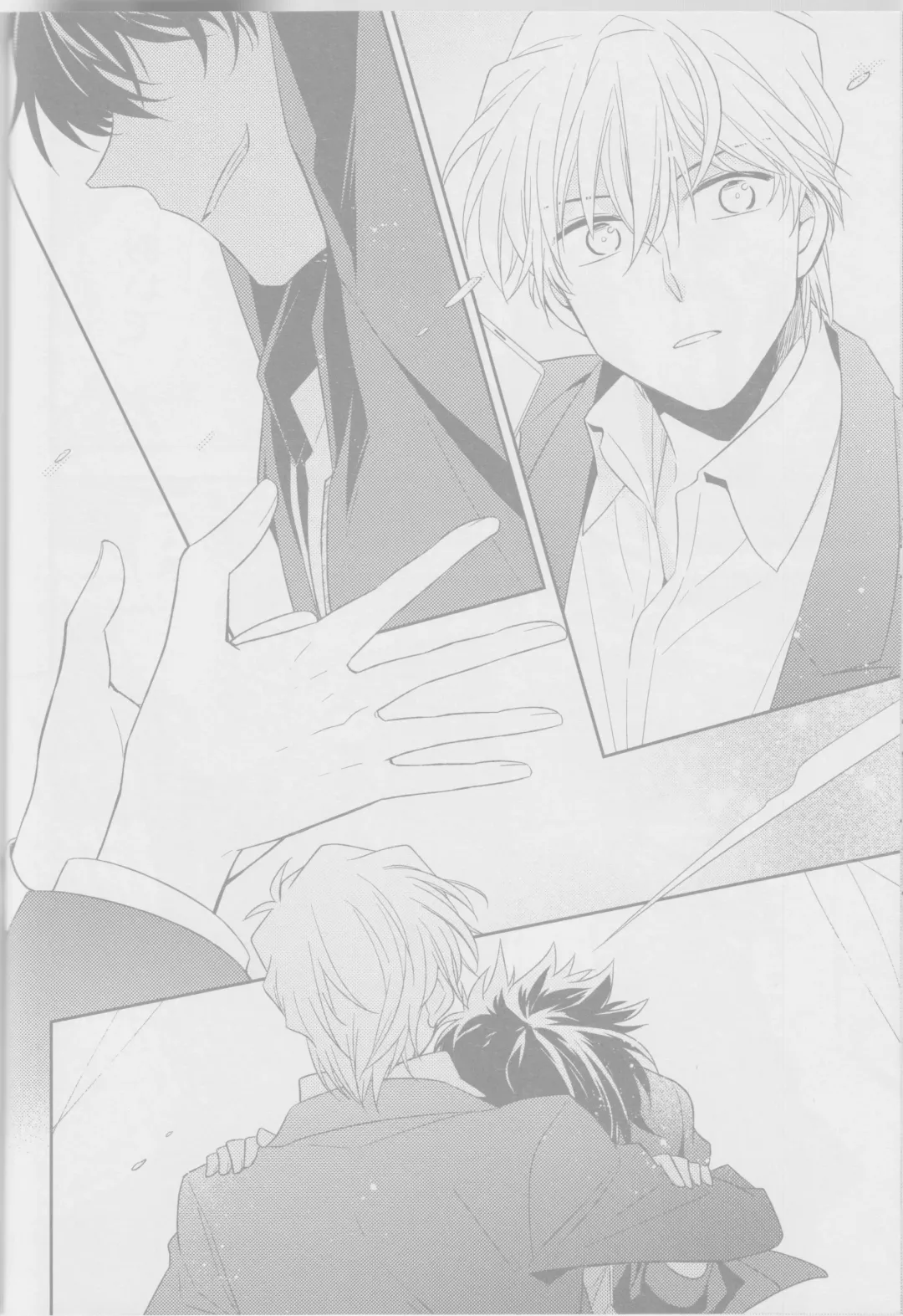 winter song Fhentai - Page 13