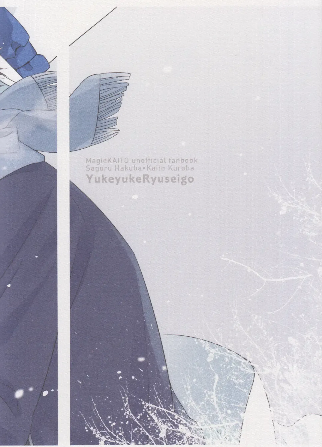 winter song Fhentai - Page 18