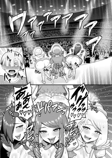 [Guusuka] OBA33 Fhentai - Page 19