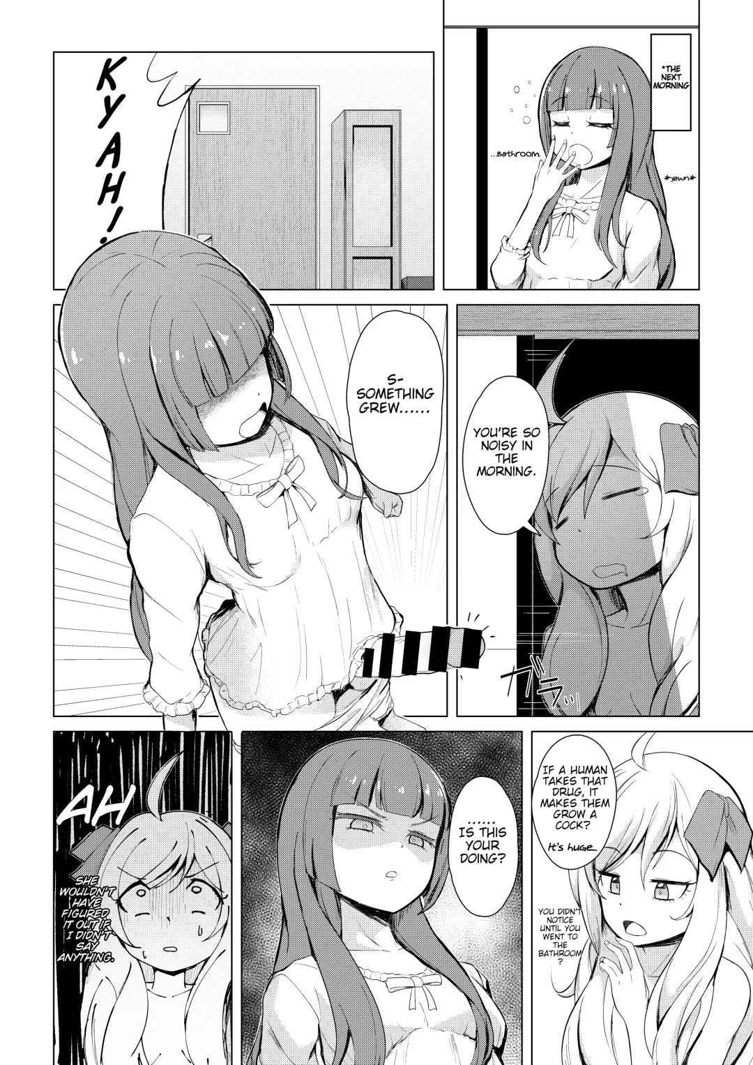 [Ocza] Yurine Harem Fhentai - Page 5