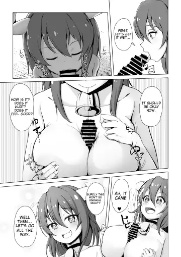 [Ocza] Yurine Harem Fhentai - Page 8
