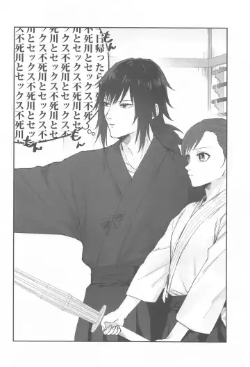 porineshiansekkusucharenji Fhentai - Page 21