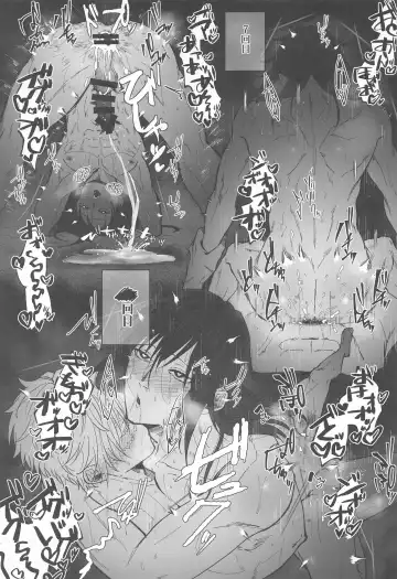 porineshiansekkusucharenji Fhentai - Page 40