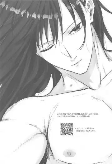 porineshiansekkusucharenji Fhentai - Page 45