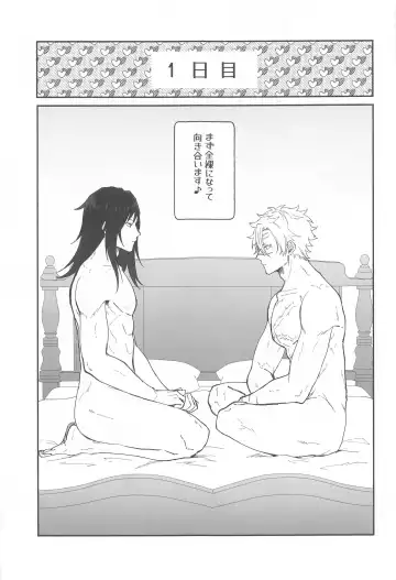 porineshiansekkusucharenji Fhentai - Page 6