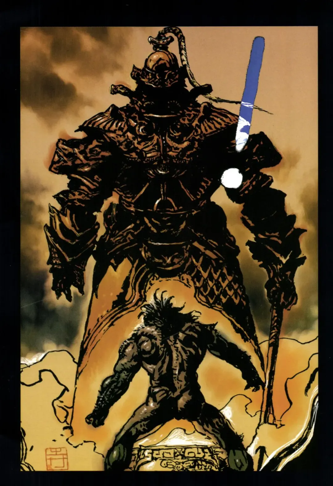 [Terada Katsuya] 【寺田克也】西游奇传大猿王一卷 Fhentai - Page 66