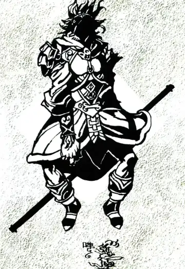 [Terada Katsuya] 【寺田克也】西游奇传大猿王一卷 Fhentai - Page 120