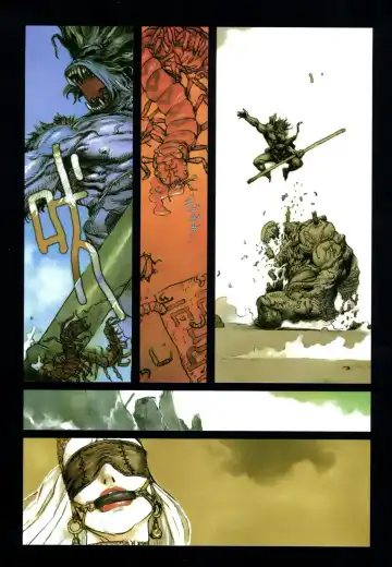 [Terada Katsuya] 【寺田克也】西游奇传大猿王一卷 Fhentai - Page 24