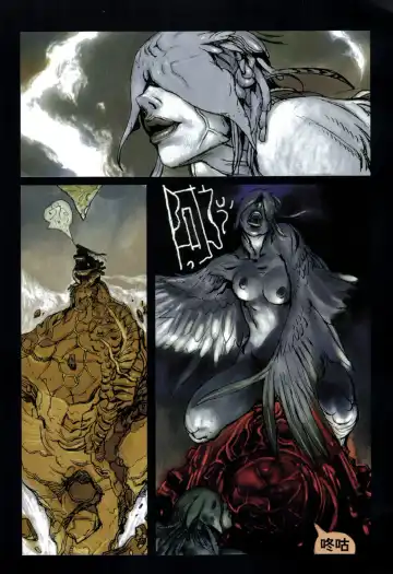 [Terada Katsuya] 【寺田克也】西游奇传大猿王一卷 Fhentai - Page 57