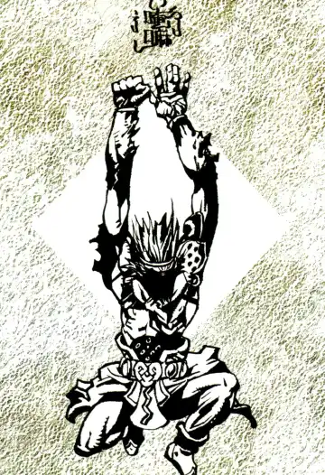 [Terada Katsuya] 【寺田克也】西游奇传大猿王一卷 Fhentai - Page 78