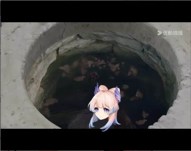 [Zhenelov] 山不厌搞 吽不厌深--才女汉化组 Fhentai - Page 17