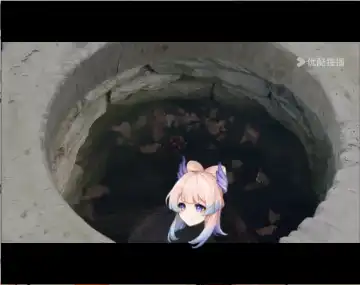 [Zhenelov] 山不厌搞 吽不厌深--才女汉化组 Fhentai - Page 17