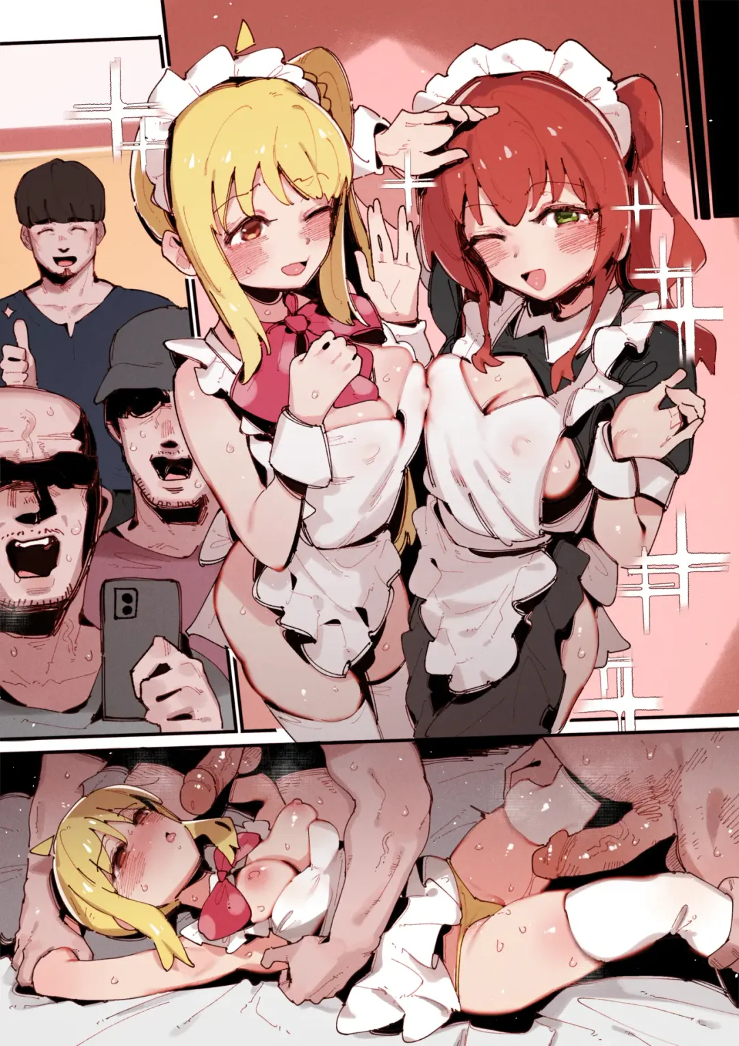[Gsus] Kita's part-time job⭐... Fhentai - Page 12