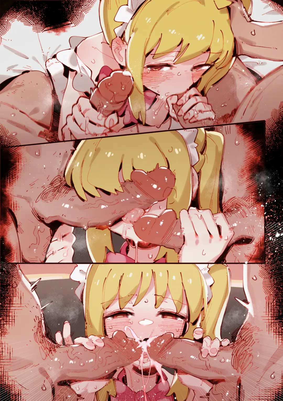 [Gsus] Kita's part-time job⭐... Fhentai - Page 19