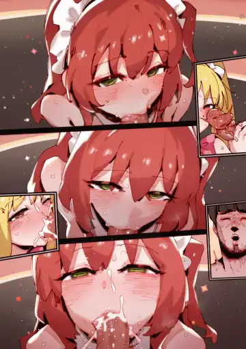 [Gsus] Kita's part-time job⭐... Fhentai - Page 16