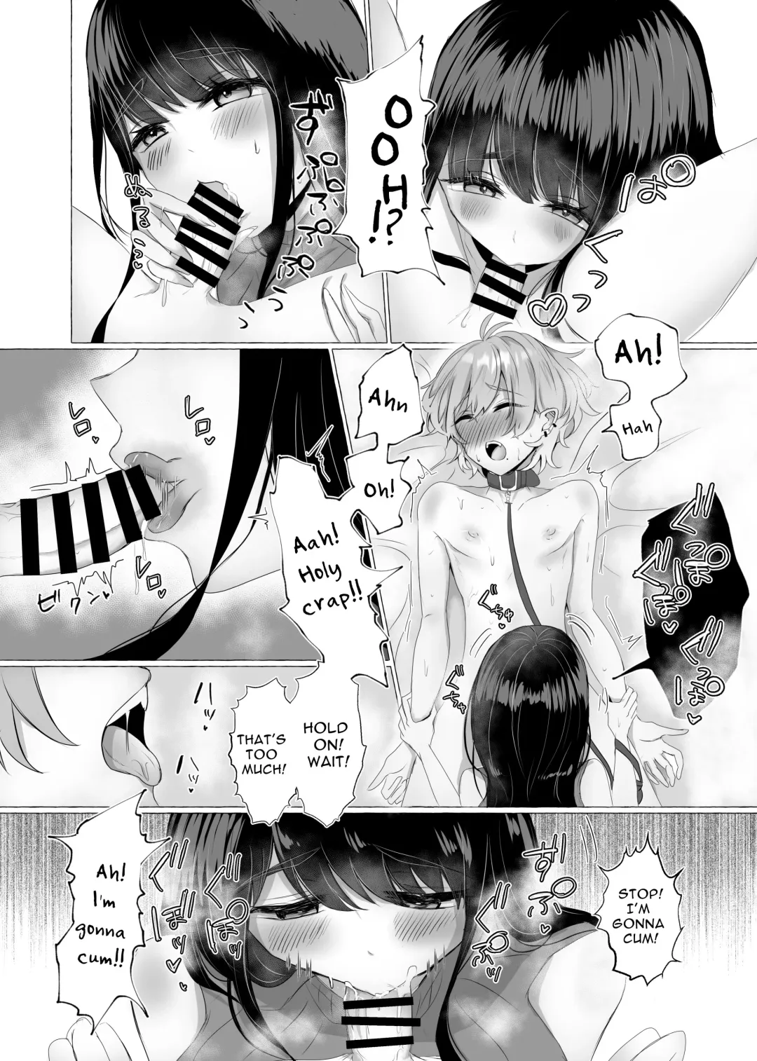 [Umino Ryo] Boku wa Kanojo no Inu ni Naru | I Will Become Her Dog Fhentai - Page 15