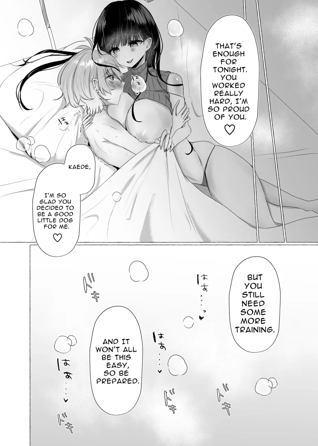 [Umino Ryo] Boku wa Kanojo no Inu ni Naru | I Will Become Her Dog Fhentai - Page 27