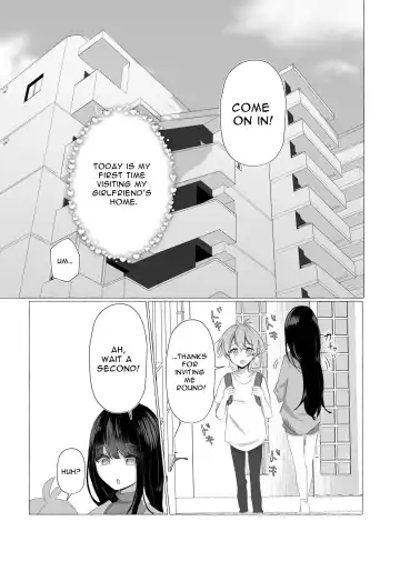 [Umino Ryo] Boku wa Kanojo no Inu ni Naru | I Will Become Her Dog Fhentai - Page 2