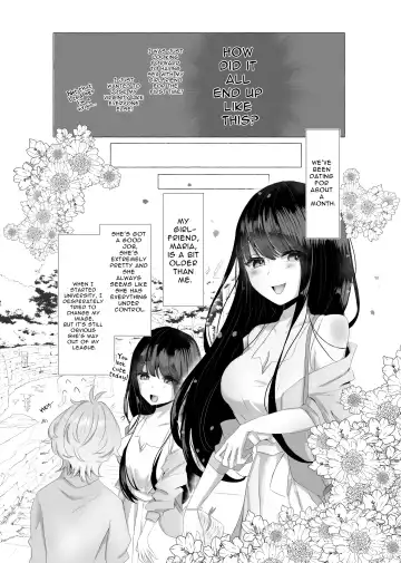 [Umino Ryo] Boku wa Kanojo no Inu ni Naru | I Will Become Her Dog Fhentai - Page 5