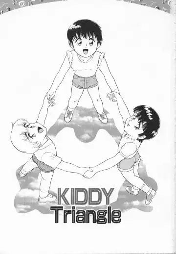 [Minion] Foreskin Boys Fhentai - Page 4