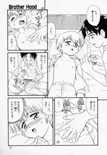 [Minion] Foreskin Boys Fhentai - Page 50