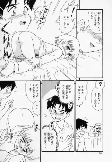 [Minion] Foreskin Boys Fhentai - Page 53