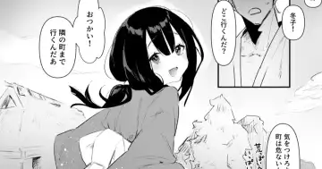 Read [Bodoyama] Hiyatoi no Ossan tatchi ni Kokiana ni sareru Muramusume - Fhentai