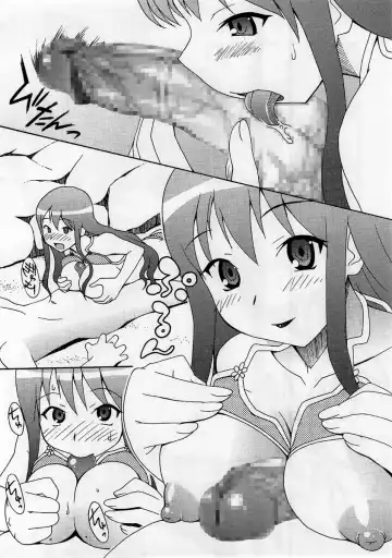 Comic Masyo 2005-10 Fhentai - Page 187