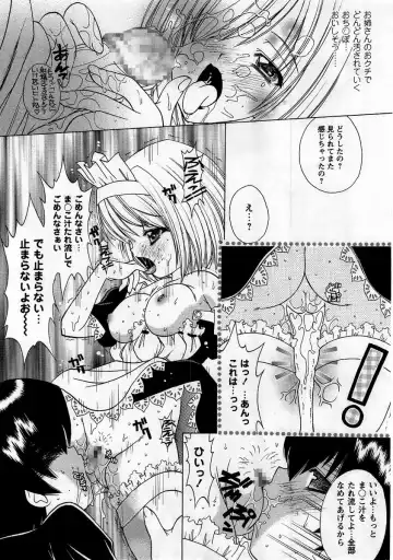 Comic Masyo 2005-10 Fhentai - Page 53