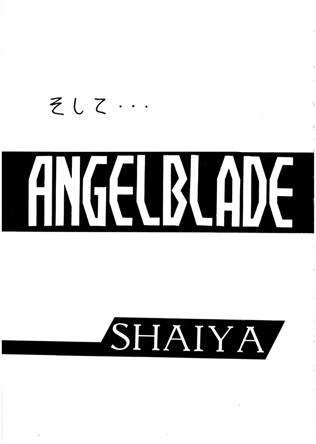 [Momoi Nanabei] Pretty Well 2 Fhentai - Page 25