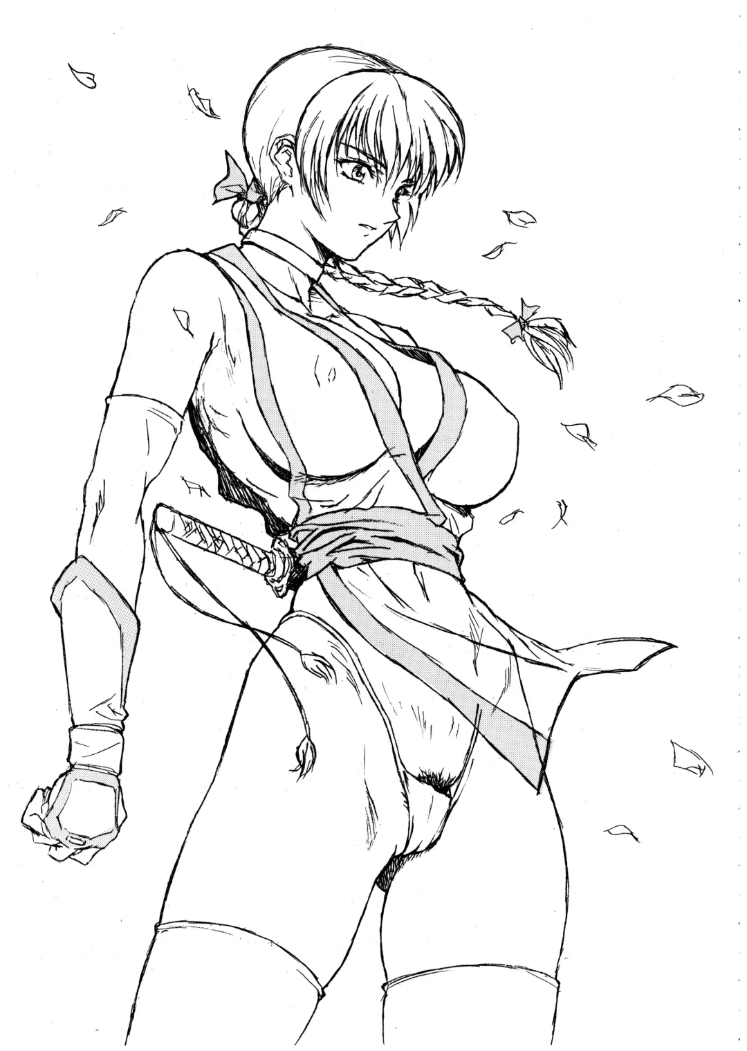 [Momoi Nanabei] Pretty Well 2 Fhentai - Page 9