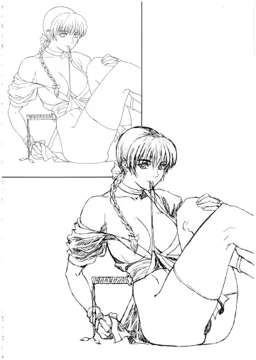 [Momoi Nanabei] Pretty Well 2 Fhentai - Page 10