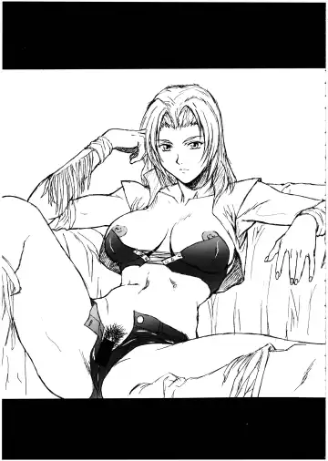 [Momoi Nanabei] Pretty Well 2 Fhentai - Page 11