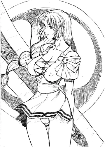 [Momoi Nanabei] Pretty Well 2 Fhentai - Page 20