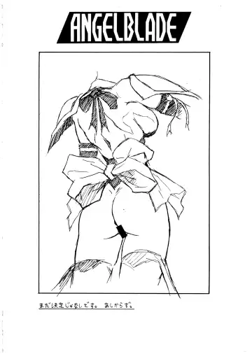 [Momoi Nanabei] Pretty Well 2 Fhentai - Page 26