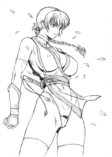 [Momoi Nanabei] Pretty Well 2 Fhentai - Page 9