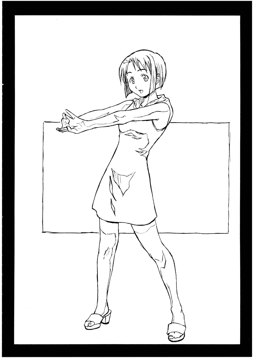 [Momoi Nanabei] Pretty Well 3 Fhentai - Page 20