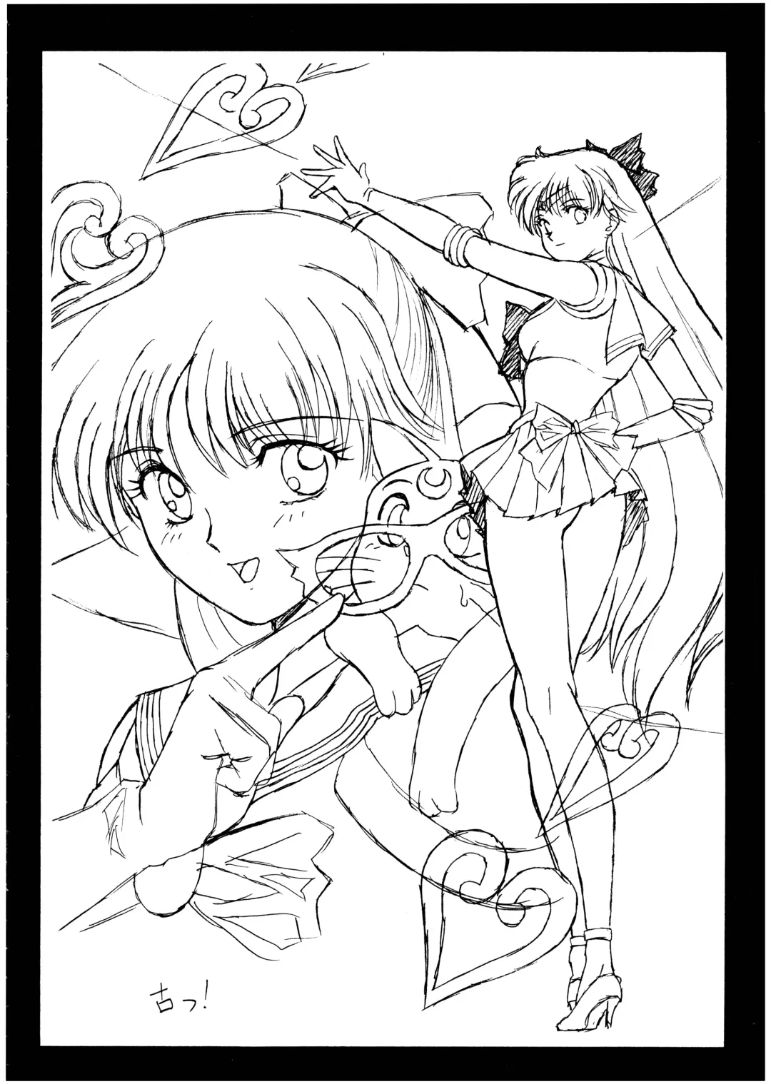 [Momoi Nanabei] Pretty Well 3 Fhentai - Page 24