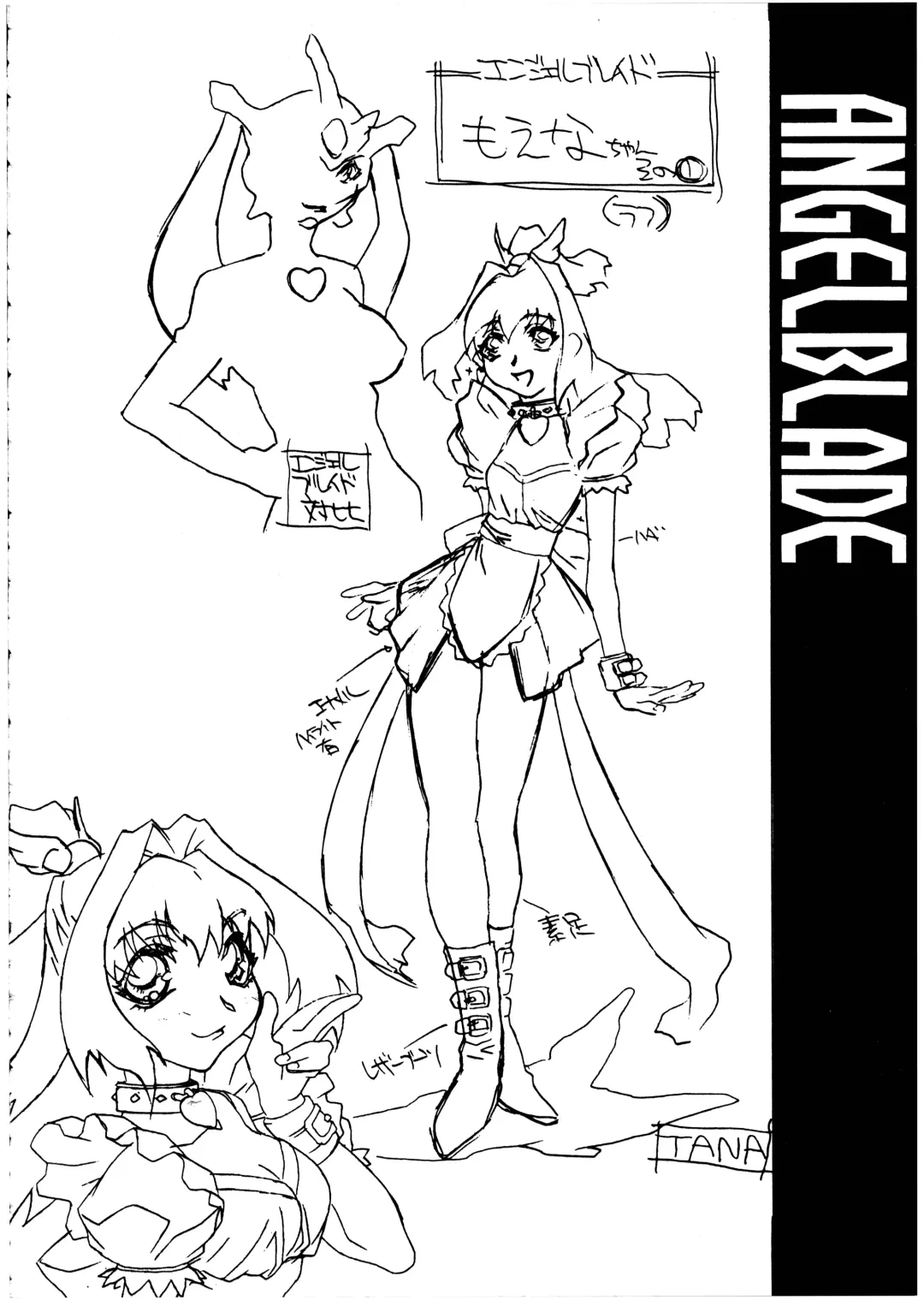 [Momoi Nanabei] Pretty Well 3 Fhentai - Page 30