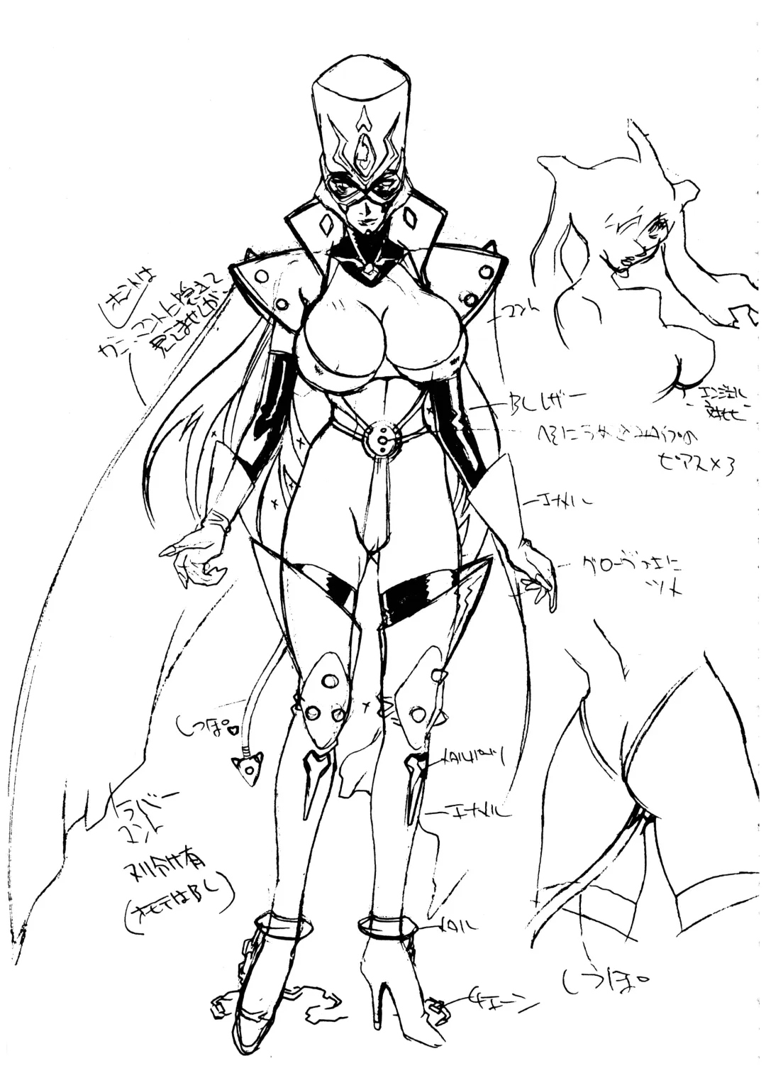 [Momoi Nanabei] Pretty Well 3 Fhentai - Page 33