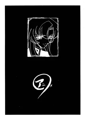 [Momoi Nanabei] Pretty Well 3 Fhentai - Page 15