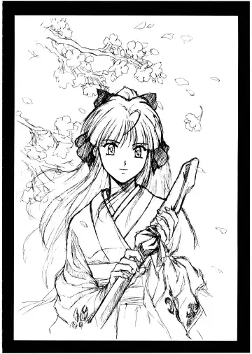 [Momoi Nanabei] Pretty Well 3 Fhentai - Page 18