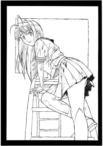 [Momoi Nanabei] Pretty Well 3 Fhentai - Page 19